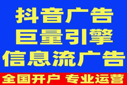 案例解析：SEM推广竞价优化技巧