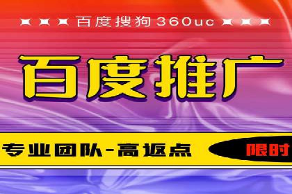案例分享：SEM竞价推广助力企业实现业绩增长